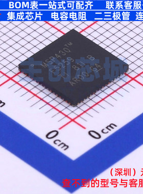 单片机(MCU/MPU/SOC) MSP430F5259IRGCR QFN-64 TI/德州 全新原装