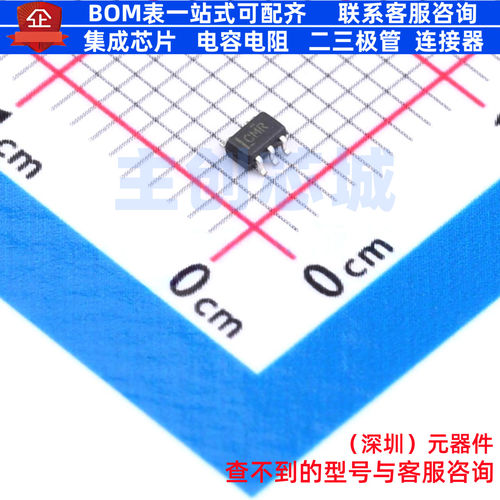 缓冲器/驱动器/收发器 1P1G125QDCKRG4Q1 SC-70-5 TI/德州 元器件