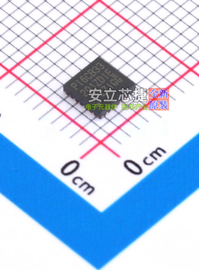 时钟缓冲器/驱动器/分配器 PI6CB33201ZDIEX TQFN-24 DIODES(美台