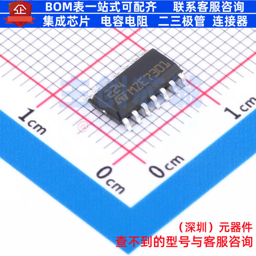 运算放大器 LM224D SO-14 意法半导体 电子元器件配单全新原装