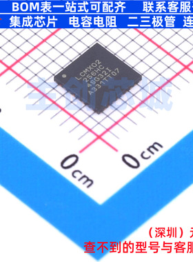 可编程逻辑器件(CPLD/FPGA) LCMXO2-256HC-4SG32I QFN-32 LATTICE