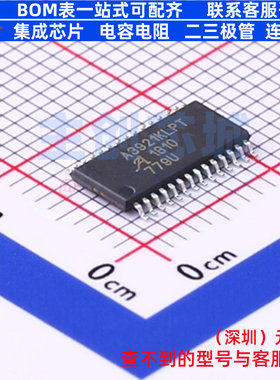 有刷直流电机驱动芯片 A3921KLPTR-T TSSOP-28 ALLEGRO(美国埃戈