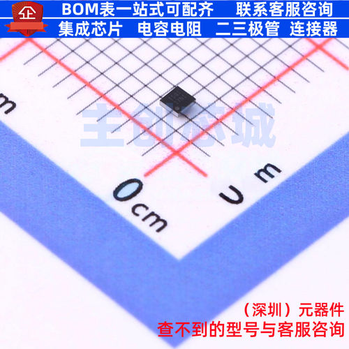 DC-DC电源芯片 TPS61253AYFFR DSBGA-9 TI/德州 电子元件全新原装