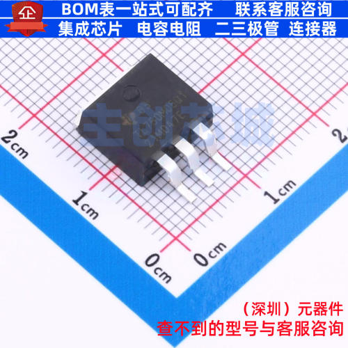 线性稳压器(LDO) TL750M05QKTTRQ1 DDPAK-3(TO-263-3) TI/德州
