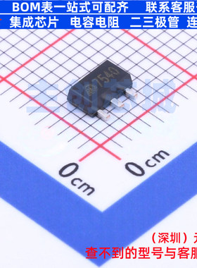 线性稳压器(LDO) MD7540 SOT-89 明达微 电子元器件配单全新原装