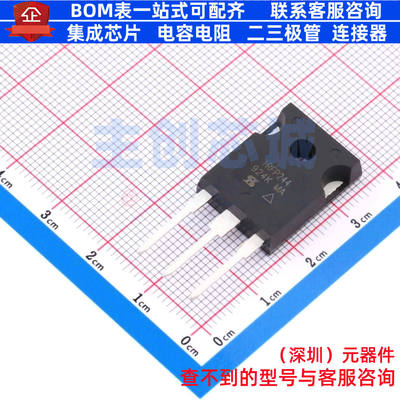场效应管(MOSFET) IRFP244PBF TO-247AC VISHAY(威世) 电子元器件