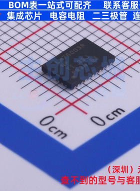 DC-DC电源芯片 LM76003RNPR WQFN-30(4x6) TI/德州 电子元件配单