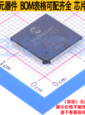 单片机(MCU/MPU/SOC) PIC24FJ128GA310-I/PT TQFP-100 MICROCHIP(