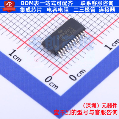 模数转换芯片ADC ADS8361IDBQR SSOP-24 TI/德州 电子元器件配单