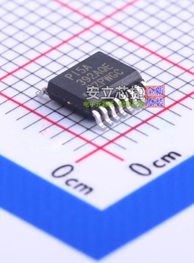 模拟开关/多路复用器 PI5A392AQEX QSOP-16 DIODES(美台) 元器件