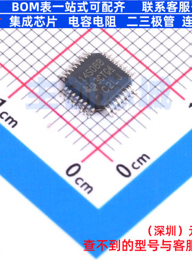 模数转换芯片ADC ADS114S08BIPBSR TQFP-32 TI/德州 电子元件配单