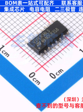 AC-DC控制器和稳压器 VIPER38LDTR SO-16 意法半导体 电子元器件