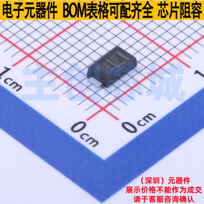 静电保护器(TVS/ESD) TPSMA6L15A DO-221AC Littelfuse/力特