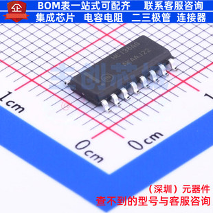 信号开关/编解码器/多路复用器 MC74HC138ADG SOIC-16 onsemi(安