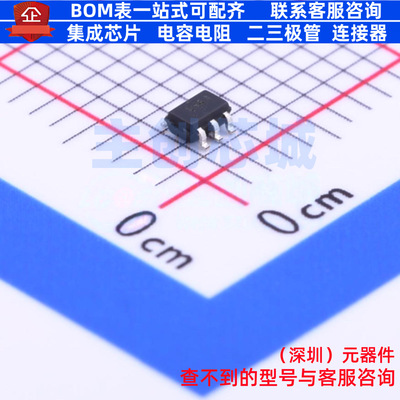 反相器 NC7SV14P5X SC-70-5 onsemi(安森美) 电子元器件全新原装