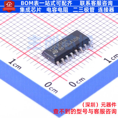 AC-DC控制器和稳压器 VIPER16HDTR SO-16 意法半导体 电子元器件