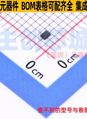 触发器 74AUP1G74GS,115 XSON-8(1x4) Nexperia(安世) 电子元器件