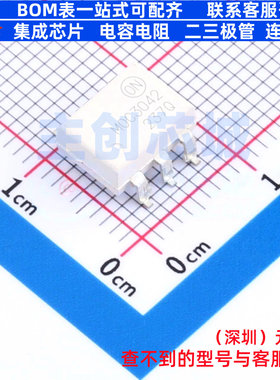 可控硅输出光耦 MOC3042SM DIP-6 onsemi(安森美) 电子元器件配单