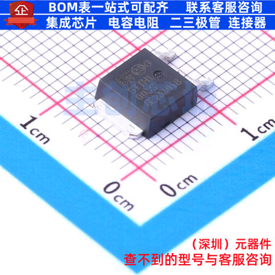 快恢复/高效率二极管 STTH1003SB-TR DPAK 意法半导体 电子元器件