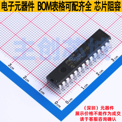 单片机(MCU/MPU/SOC) PIC32MX270F256B-I/SP SPDIP-28 MICROCHIP(