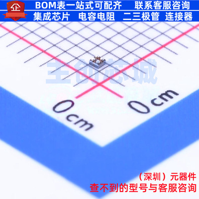 功率电子开关 TPS22914CYFPR DSBGA-4 TI/德州 电子元件全新原装