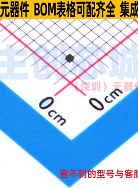 场效应管(MOSFET) NX138AKHH DFN0606-3 Nexperia(安世) 全新原装