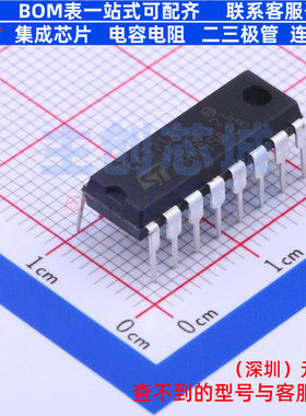 步进电机驱动芯片 E-TEA3718SDP PowerDIP-16 意法半导体 元器件