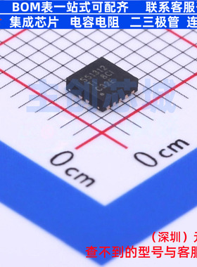 DC-DC电源芯片 TPS51312DRCR VSON-10 TI/德州 电子元件全新原装