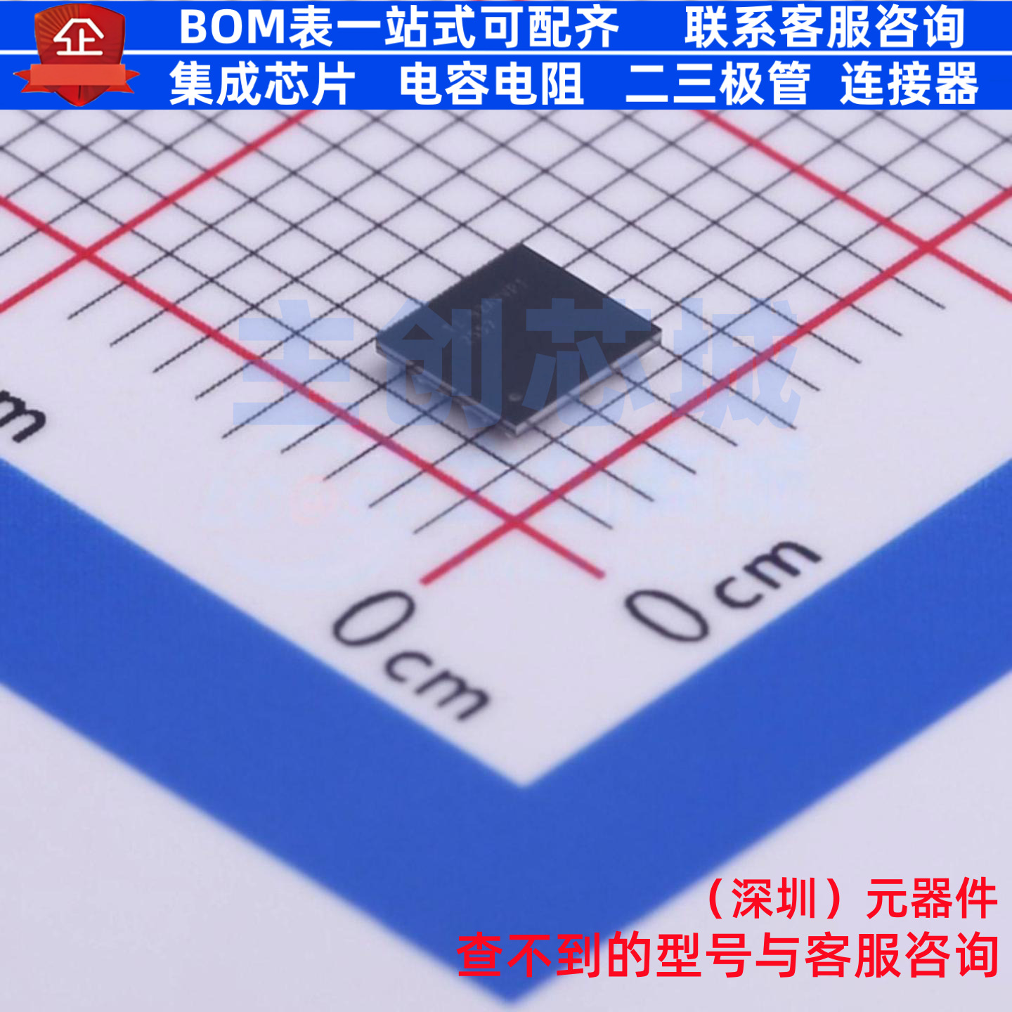 音频功率放大器 TAS2557YZR DSBGA-42 TI/德州 电子元件全新原装
