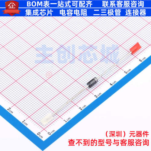 快恢复/高效率二极管 STTH102 DO-204AL 意法半导体 电子元件配单