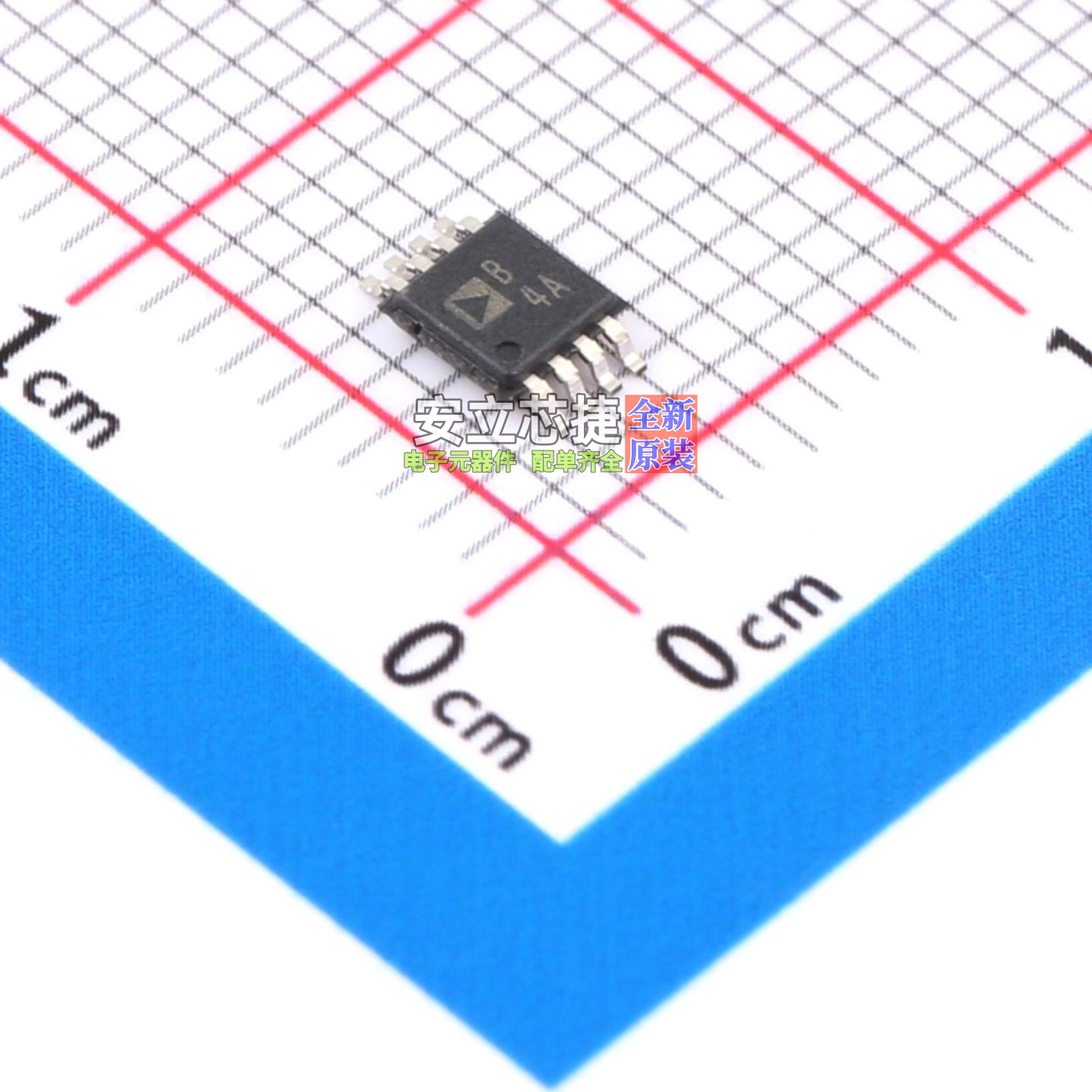 FET输入运放 AD822ARMZ MSOP-8 ADI(亚德诺) 电子元器件全新原装