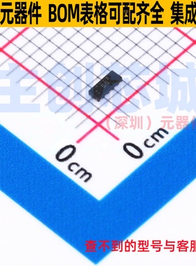 静电保护器(TVS/ESD) PUSB3F99X DFN2510-10 Nexperia(安世)