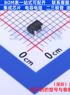 监控和复位芯片 MD7050 SOT-23-3L 明达微 电子元件配单全新原装