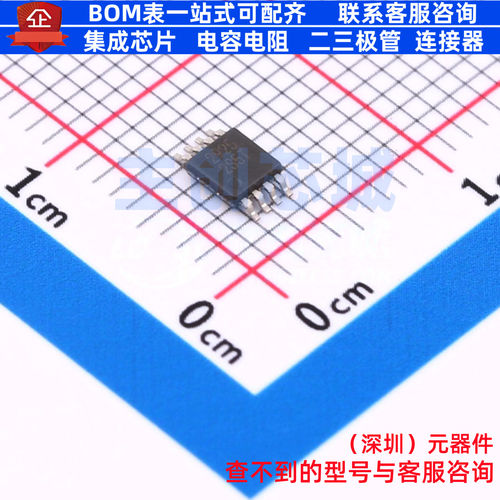 运算放大器 TLV9162QDGKRQ1 VSSOP-8 TI/德州 电子元器件全新原装
