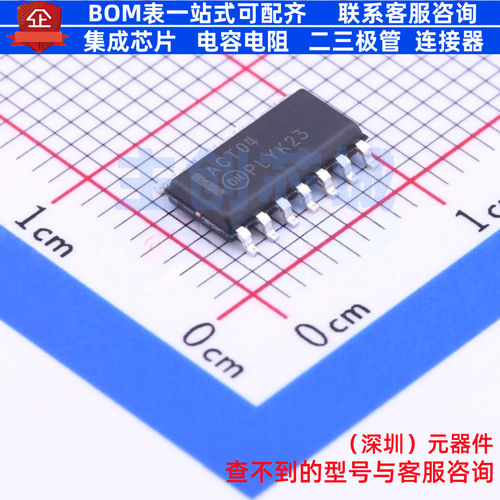 反相器 74ACT04SCX SOIC-14 onsemi(安森美) 电子元器件全新原装