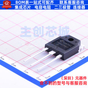 IGBT管/模块 FGA30N60LSDTU TO-3PN onsemi(安森美) 电子元件配单
