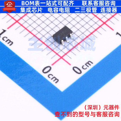 比较器 NCV331SN3T1G TSOP-5 onsemi(安森美) 电子元器件全新原装