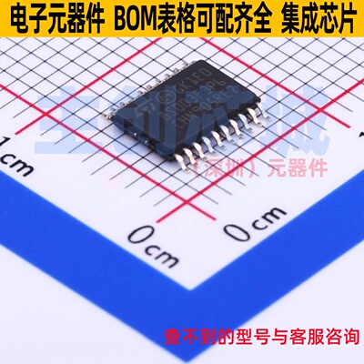 单片机(MCU/MPU/SOC) STM8S003F3P6TR TSSOP-20 意法半导体 原装
