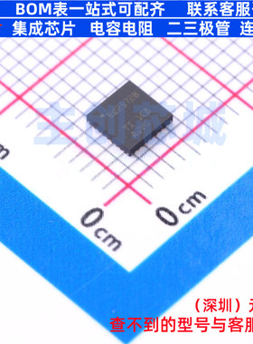 电池管理 BQ25720RSNR QFN-32 TI/德州 电子元器件配单全新原装