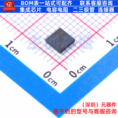 电池管理 BQ25720RSNR QFN-32 TI/德州 电子元器件配单全新原装