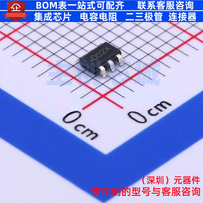 DC-DC电源芯片 LMR16006XDDCR SOT-6 TI/德州 电子元器件全新原装