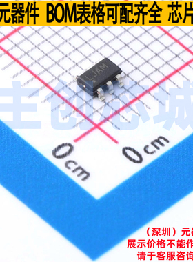 单片机(MCU/MPU/SOC) PIC10F322-I/OT SOT-23-6 MICROCHIP(微芯)