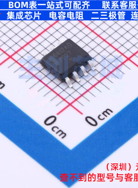 栅极驱动芯片 NCV8412ADDR2G SOIC-8 onsemi(安森美) 电子元器件