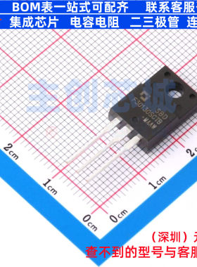 肖特基二极管 SBDF30130SCTB TO-220F CJ(江苏长电/长晶) 元器件