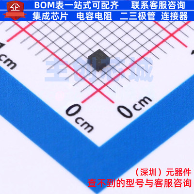 DC-DC电源芯片 TPS62826DMQR VSON-6 TI/德州 电子元器件全新原装