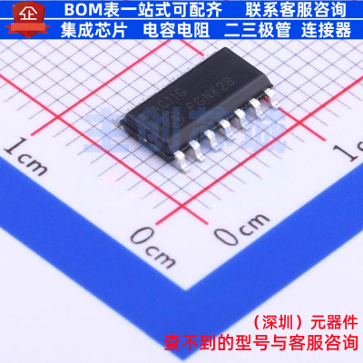逻辑门 MC74AC11DR2G SOIC-14 onsemi(安森美) 电子元件全新原装