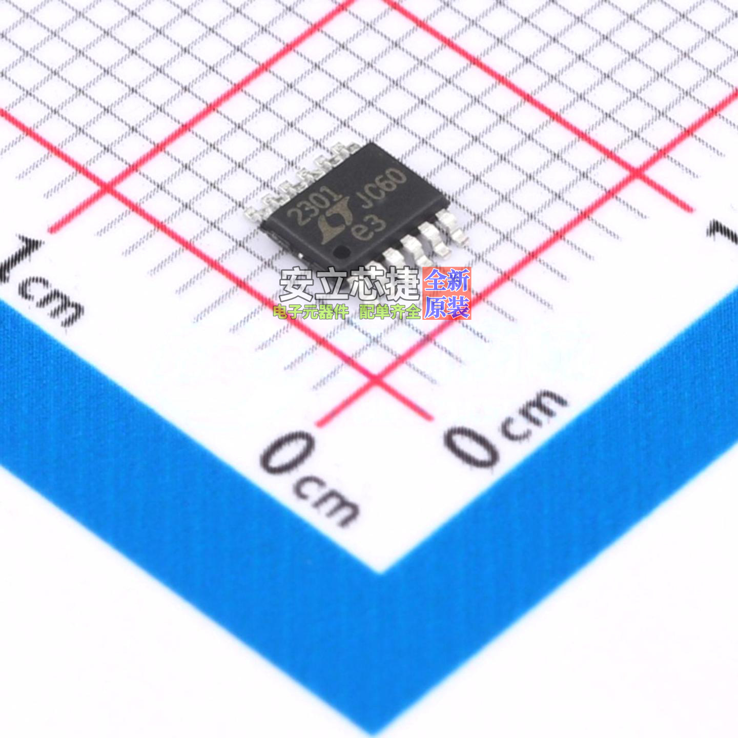 模数转换芯片ADC LTC2301IMS#PBF MSOP-12 ADI(亚德诺) 全新原装
