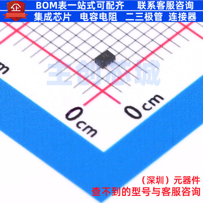 转换器/电平移位器 PCA9306FMUTCG UDFN-8(1x1.5) onsemi(安森美)