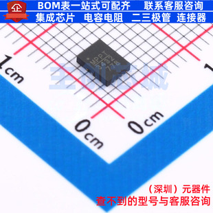 DC-DC电源芯片 MP3432GL-Z QFN-13 电子元器件配单全新原装