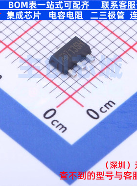 线性稳压器(LDO) MD7136H SOT-89 明达微 电子元器件配单全新原装